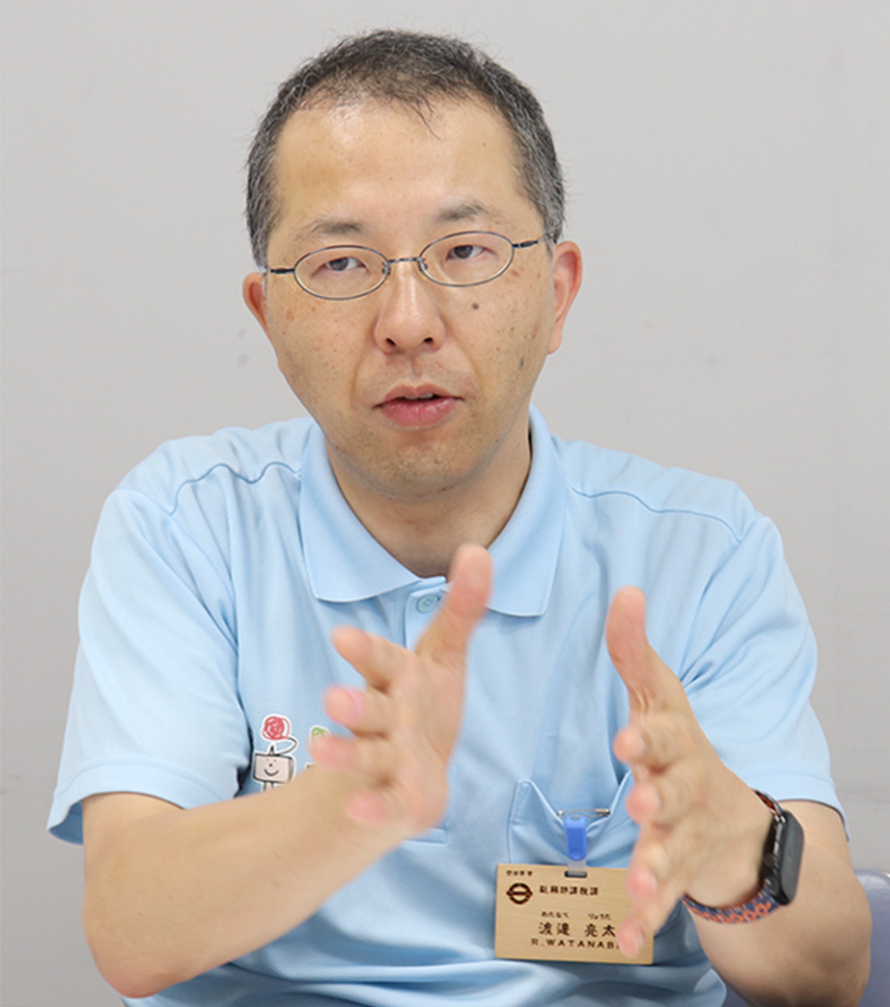 広島県廿日市市課税課の渡邊亮太専門員