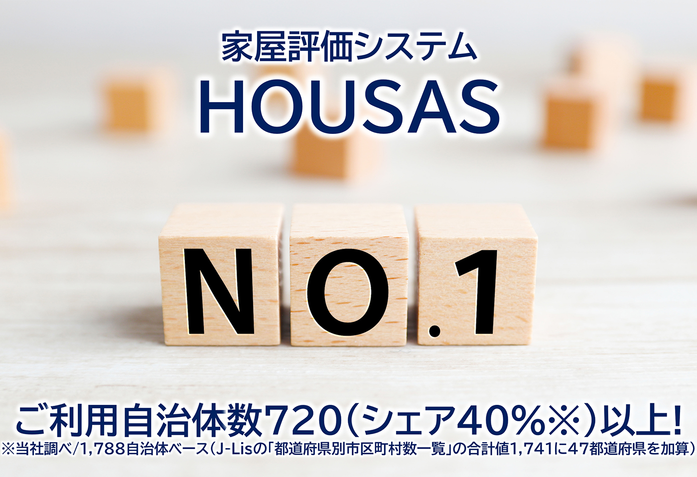 key 02